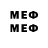 Марки 25I-NBOMe 1,5мг zak81 asd