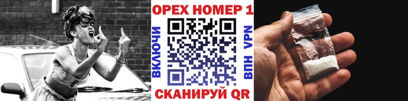 COCAIN 98% мега ССЫЛКА Инсар