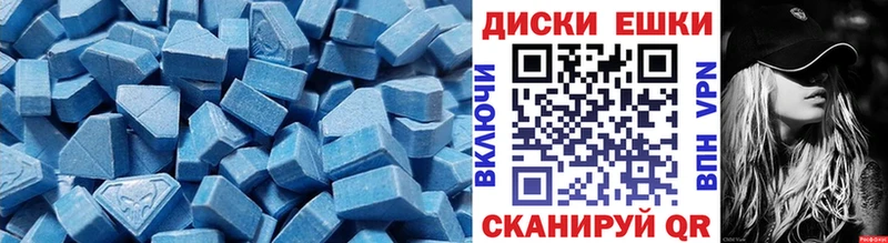kraken рабочий сайт  Инсар  Ecstasy Punisher 