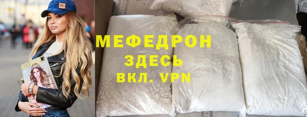 spice Белоозёрский