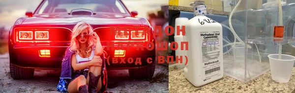 ешки Верея