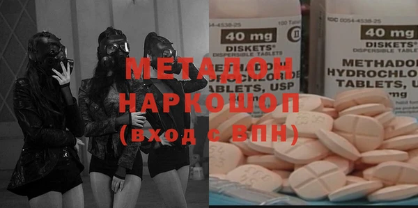 крисы Богданович