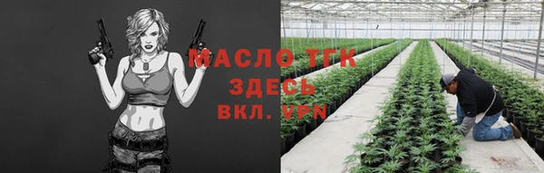 spice Белоозёрский