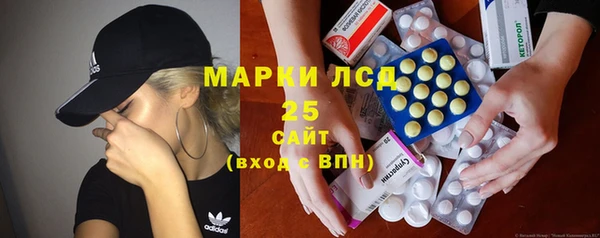jwh Богородицк