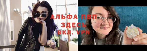spice Белоозёрский