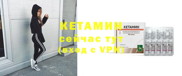 jwh Богородицк