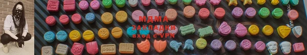 марихуана Белокуриха