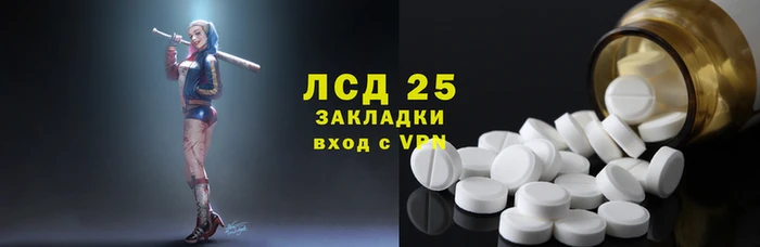 скорость mdpv Беломорск