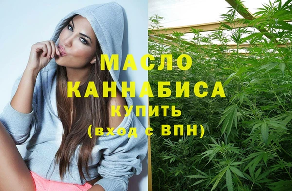spice Белоозёрский