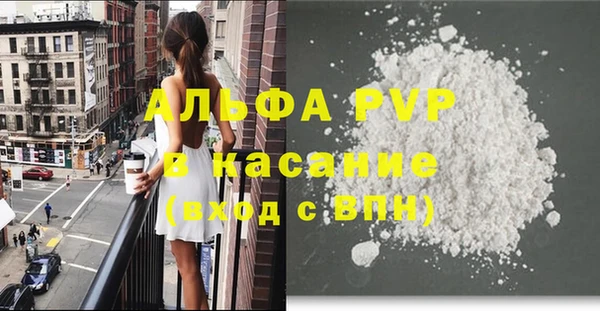 PSILOCYBIN Богородск