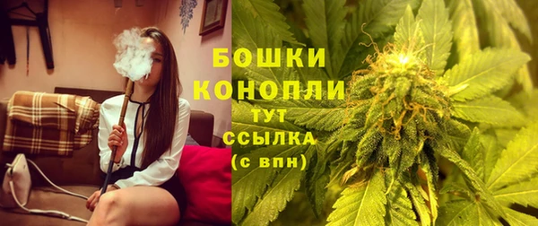 spice Верхнеуральск