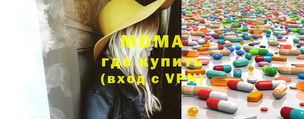 мяу мяу мука Покров
