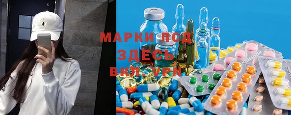 spice Белоозёрский