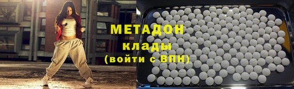 гашик Бугульма