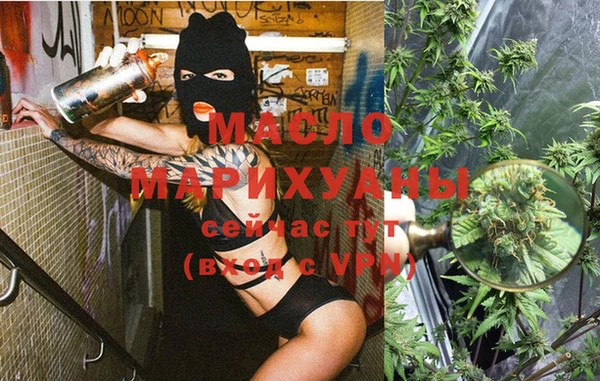 PSILOCYBIN Богородск