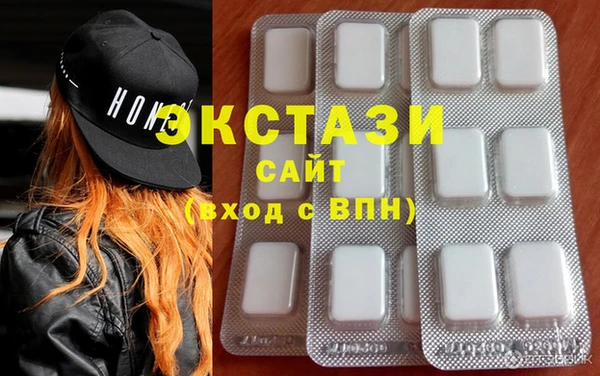 jwh Богородицк