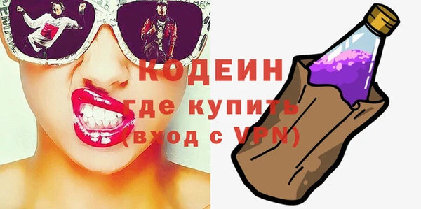 spice Белоозёрский